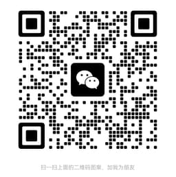 微信二维码 - caomuzhishiyi